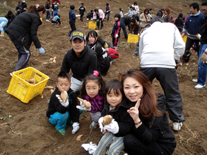 2010.11.23 imohori.jpg